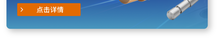 机加工圆件自动报价