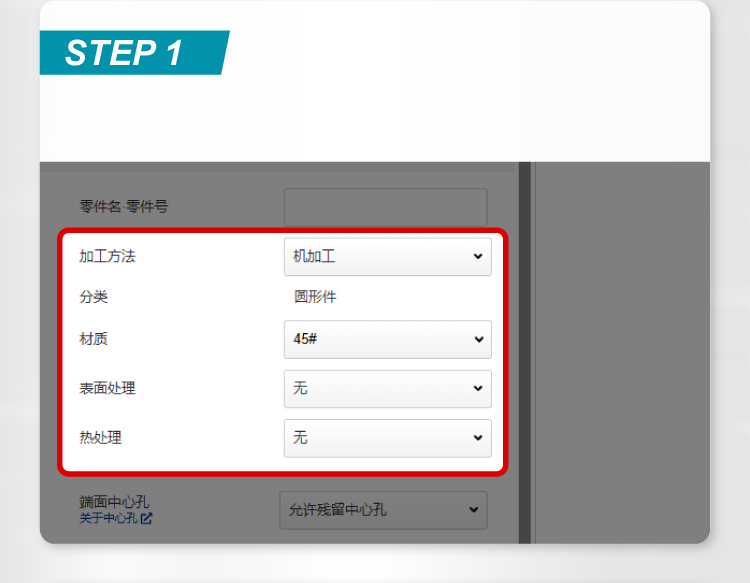 操作示例